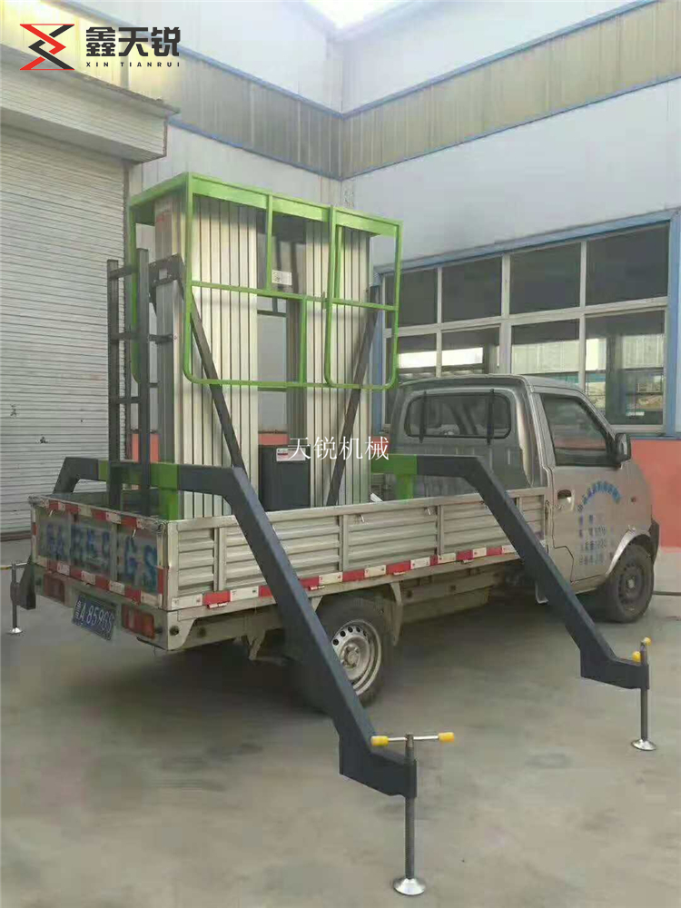 榆林车载铝合金式升降机