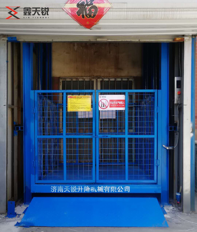 榆林导轨式升降机