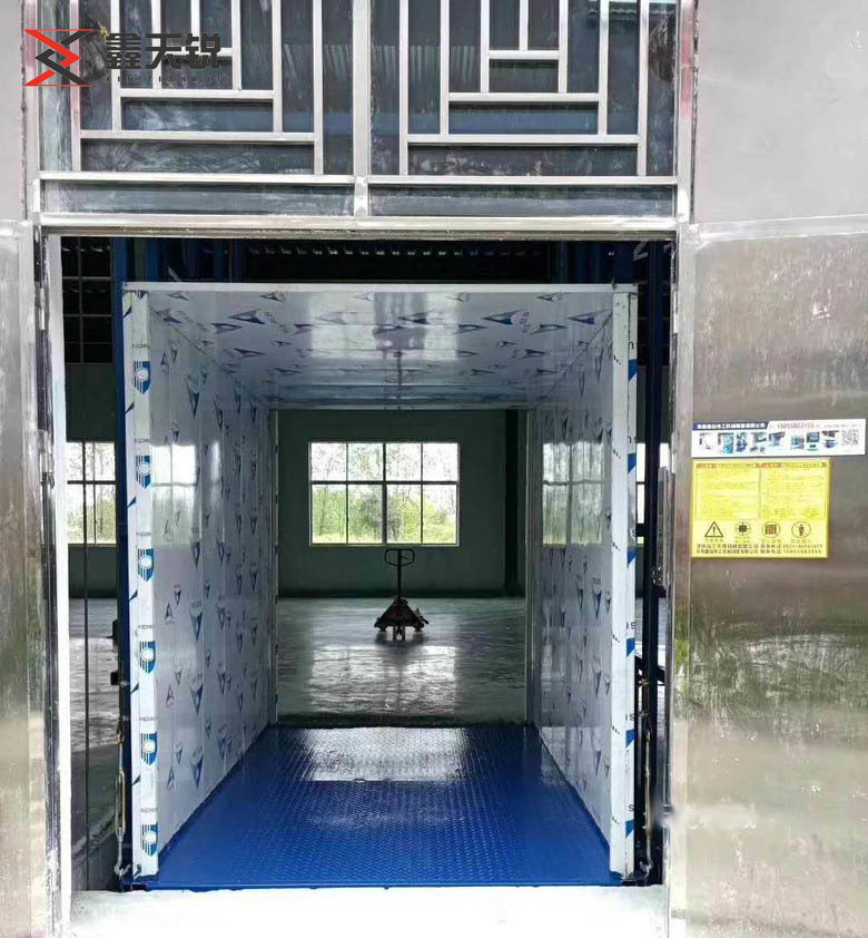 榆林导轨链条式升降机